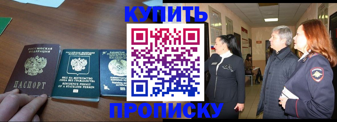 форма 3 в Алексеевке